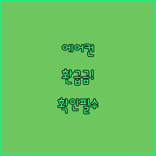 image 6d520dbd