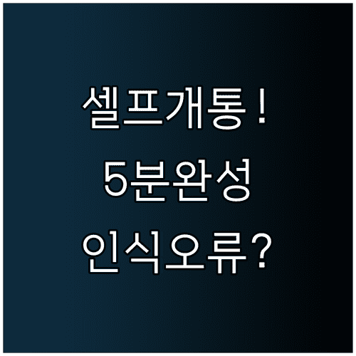image 723dff4b