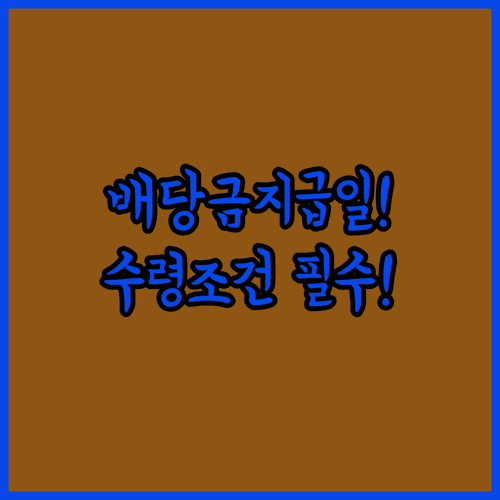 image 72f86b2c