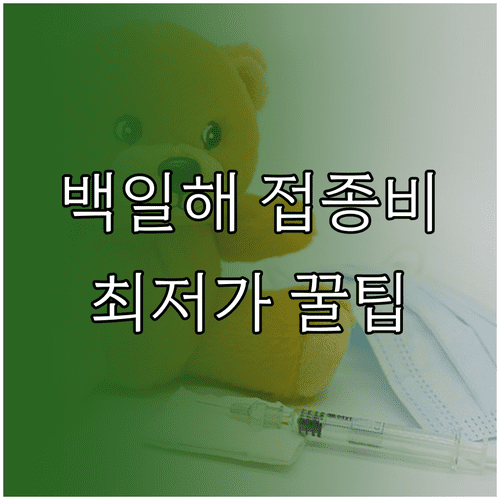image 73c61246