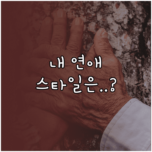 image 73dbae4f