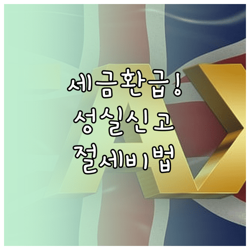 image 754d2915