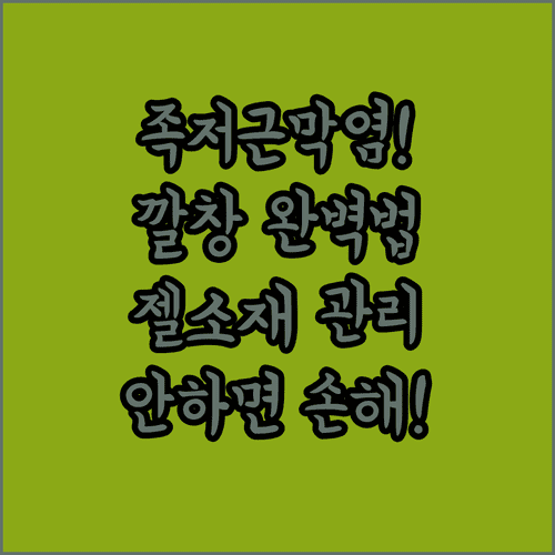 image 75641d70