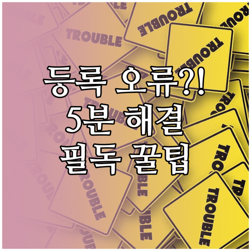 image 78ce997a