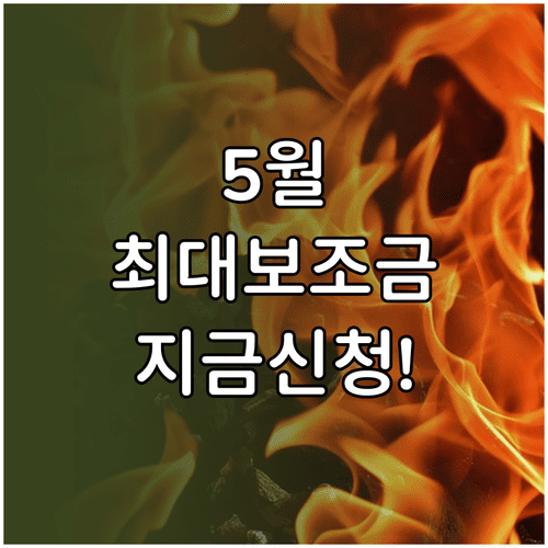 image 7a5365c5