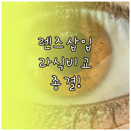 image 7ce7a148