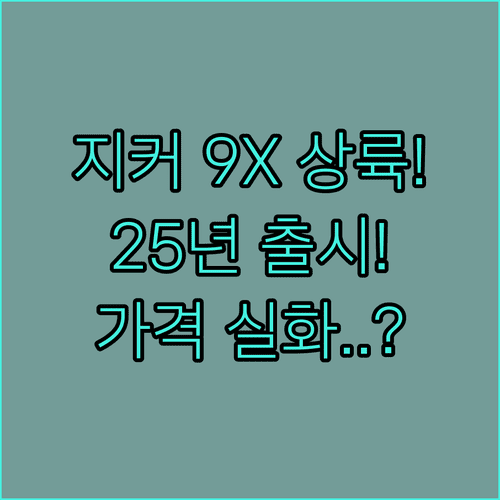image 7d9ce63e