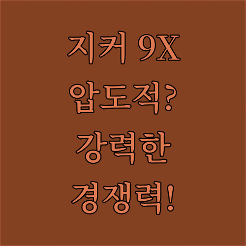 image 7eee83d7