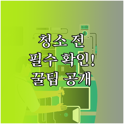 image 7f0d7ac2