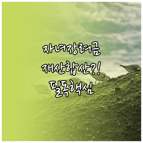 image 84b1a8f6