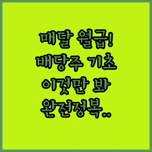 image 87566860