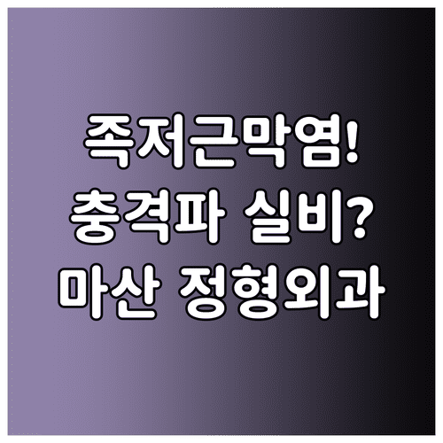 image 8dcbd1e2