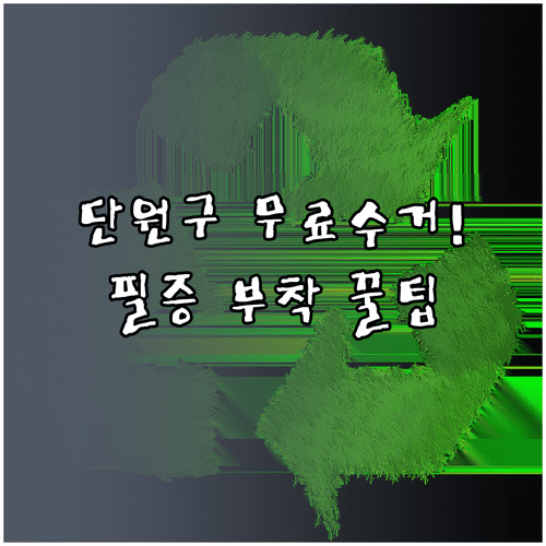 image 8e200b0a