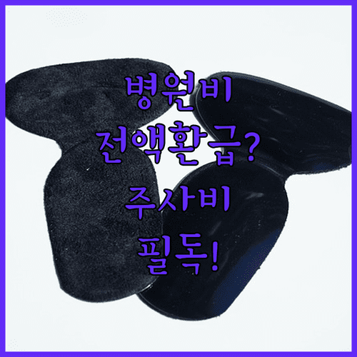 image 92959989
