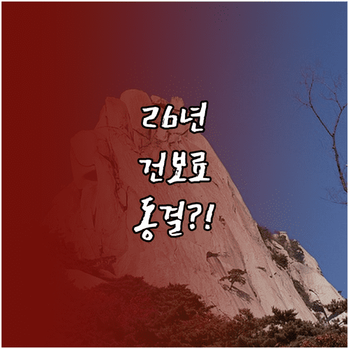 image 93c1f4be