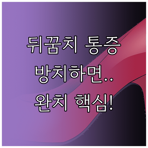 image 9400c4ee