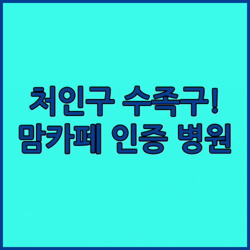 image 94c850e2