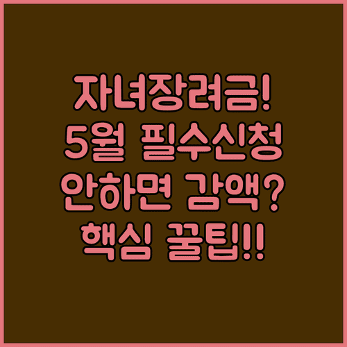 image 9721dee0