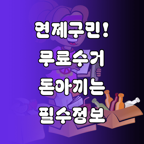 image 9776af19