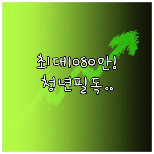 image 97cc38d0