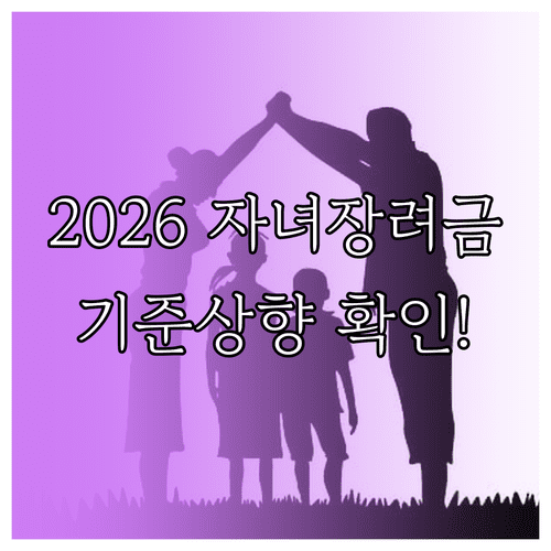 image 98365877