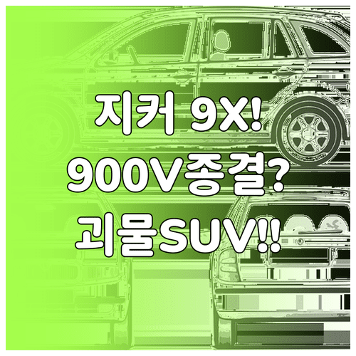 image 990dd433