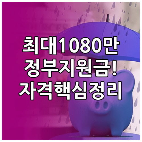 image 9dae1b4b