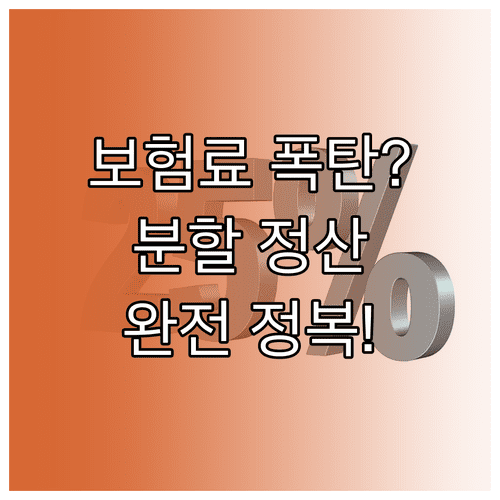 image 9f582ba9