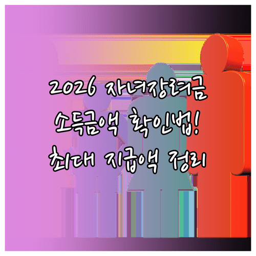image a072f2b6