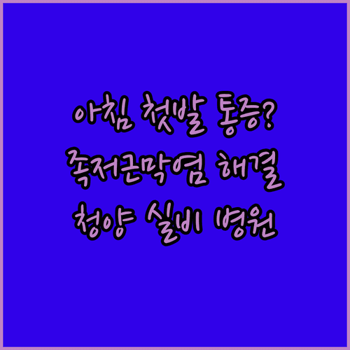 image a375109a