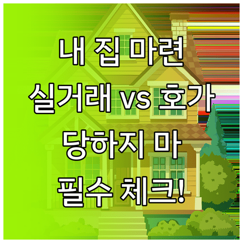image a3826d23