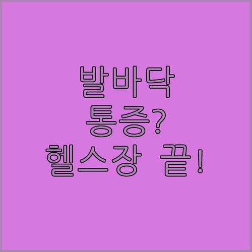 image a437cc5c