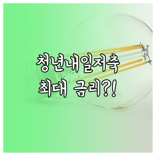 image a47b14c5
