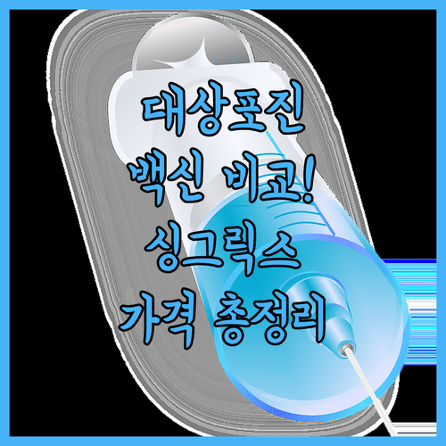 image a776c7af