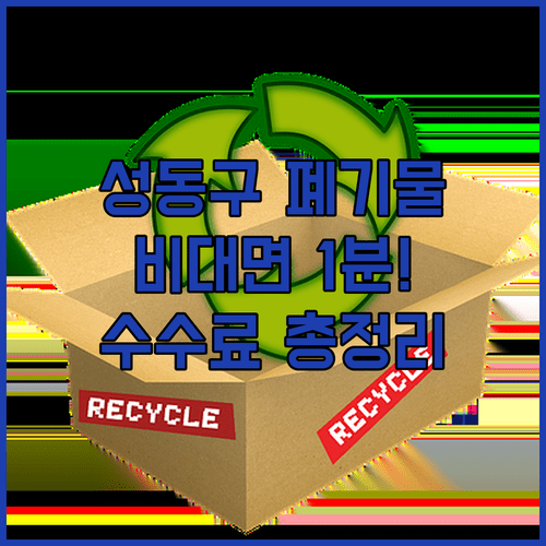 image a77b05d9