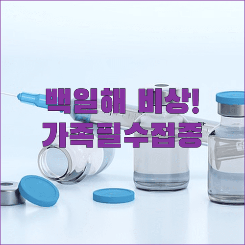 image a9403557