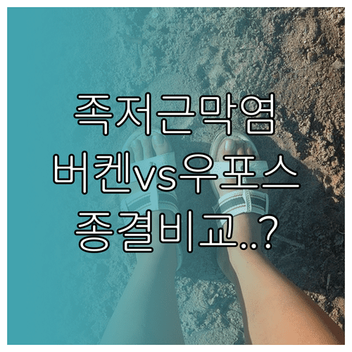 image aa05570d