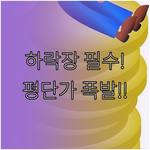 image aa2b3646