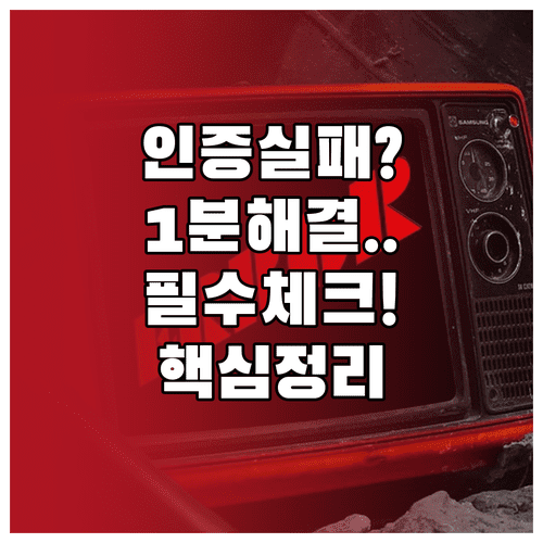image ab30c71f