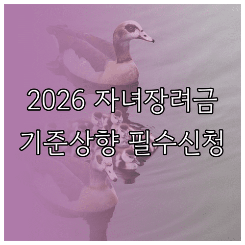 image ab58f9ce