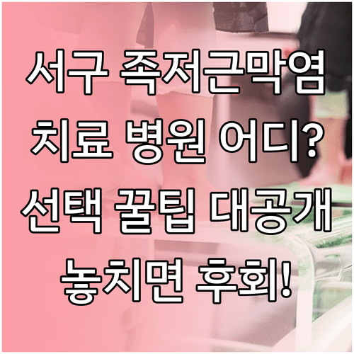 image acce1079