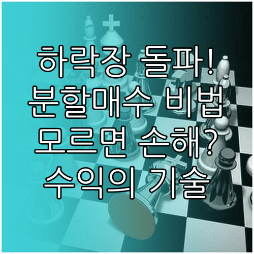 image af4674fd