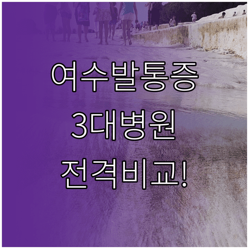 image afbd8516