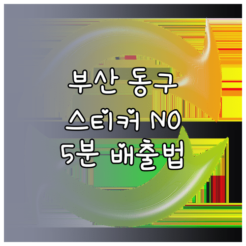 image b27bb045