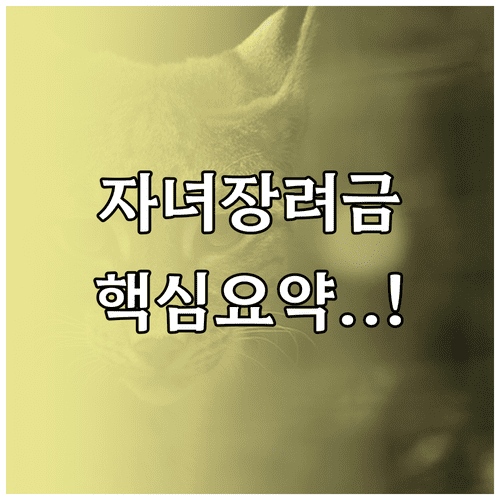 image b29c49fc
