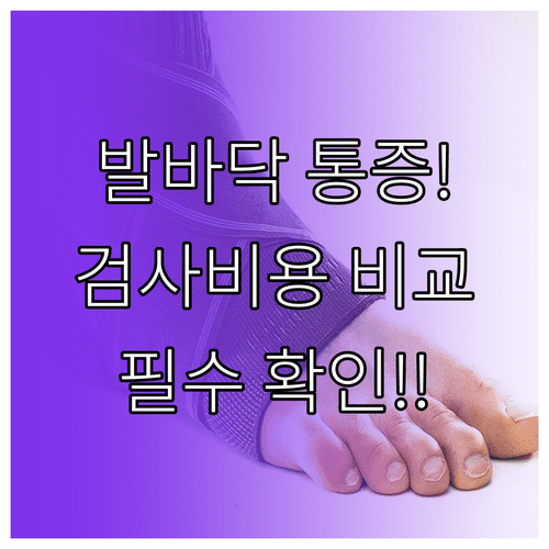 image b549947c