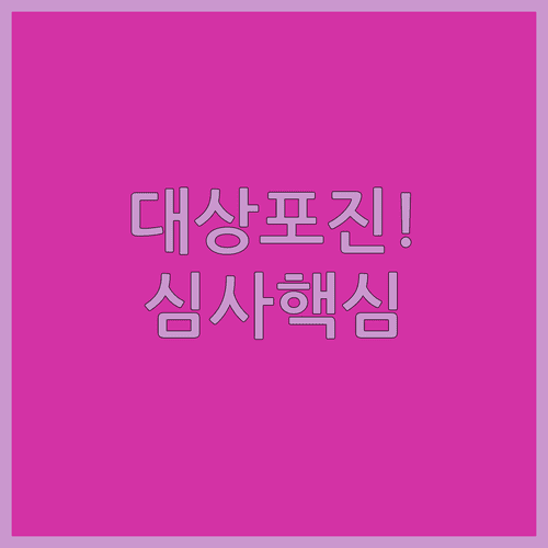 image b7d09f7b