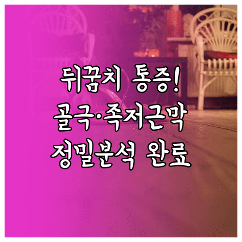 image b8cf6bd7