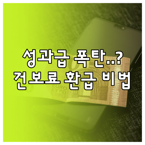 image b9c77966