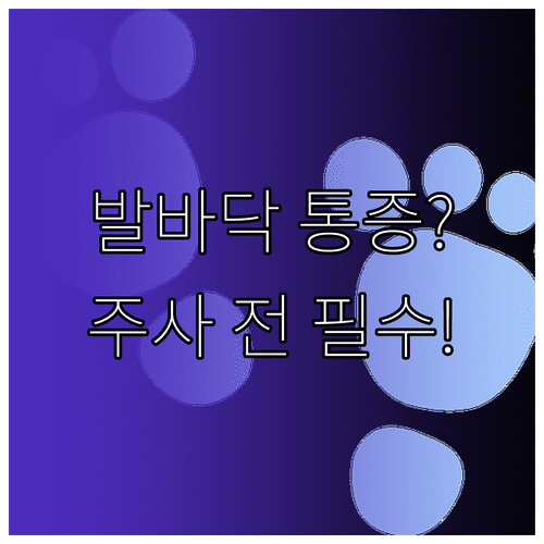 image bc858fb6